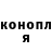 A PVP крисы CK Cavad Raximov