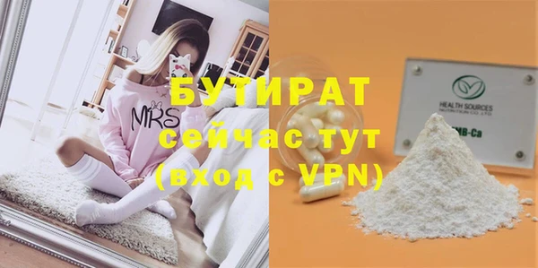 кокс Пересвет