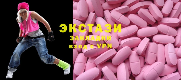 кокс Пересвет