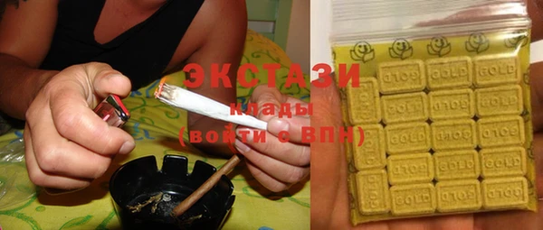 герыч Пестово