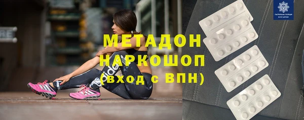 кокс Пересвет