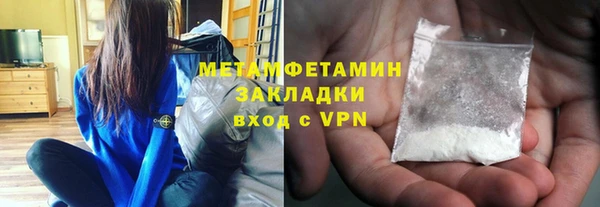 кокс Пересвет