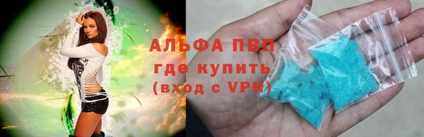 кокс Пересвет