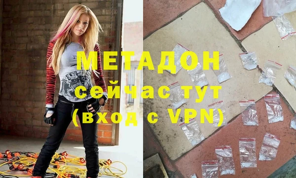 кокс Пересвет