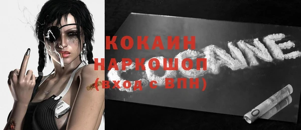 прущие крисы Болхов