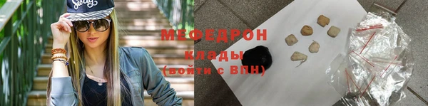 скорость mdpv Переславль-Залесский