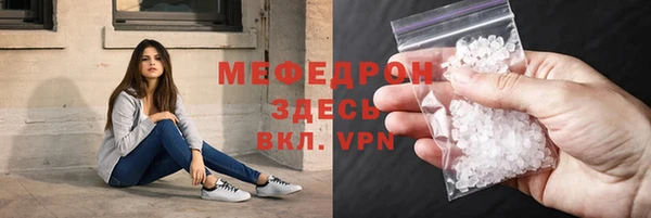 скорость mdpv Переславль-Залесский