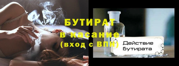 кокс Пересвет