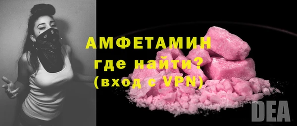 скорость mdpv Переславль-Залесский