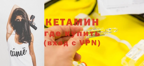 кокс Пересвет