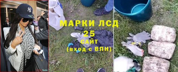 герыч Пестово