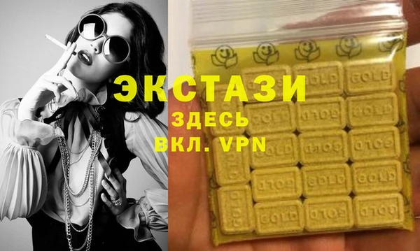 герыч Пестово