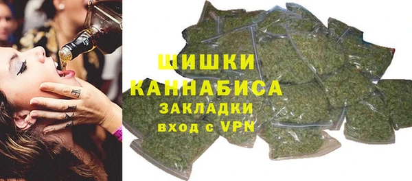 скорость mdpv Переславль-Залесский
