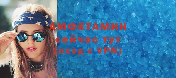 скорость mdpv Переславль-Залесский