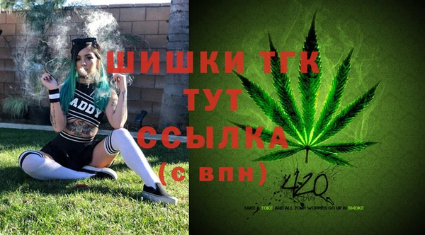 кокс Пересвет