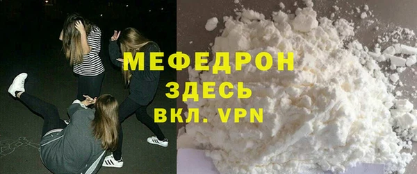 кокс Пересвет
