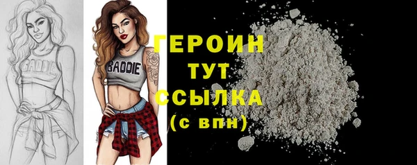 кокс Пересвет