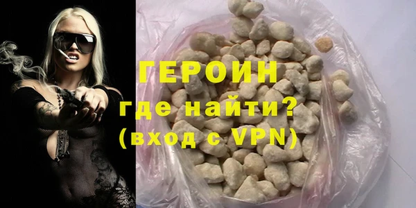 кокс Пересвет