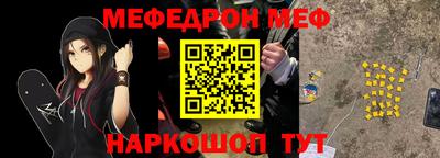 не бодяженный Апрелевка