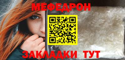 дурь Аргун