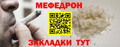 не бодяженный Апрелевка