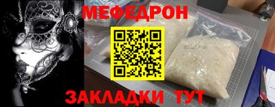 бошки Апрелевка