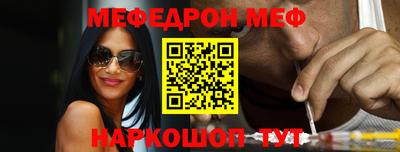 бошки Апрелевка