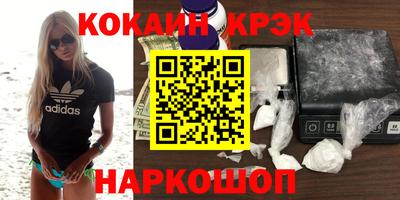 дурь Аргун