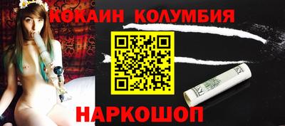 бошки Апрелевка