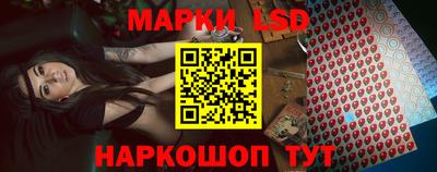 винт Апшеронск