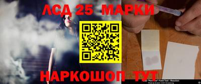 дурь Аргун