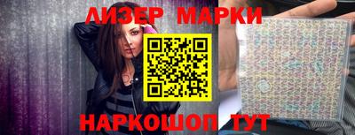 не бодяженный Апрелевка