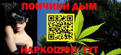 не бодяженный Апрелевка