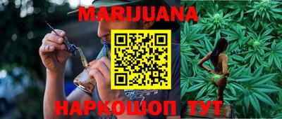 дурь Аргун
