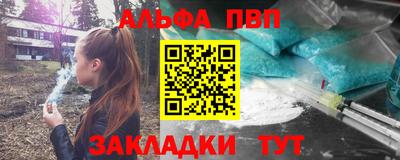 не бодяженный Апрелевка