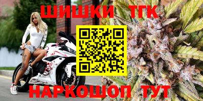 дурь Аргун