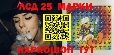 бошки Апрелевка
