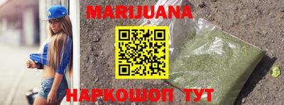 бошки Апрелевка