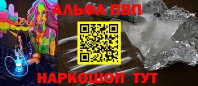 не бодяженный Апрелевка