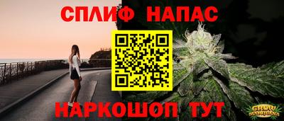 дурь Аргун