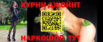 дурь Аргун