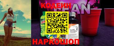 бошки Апрелевка