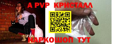 дурь Аргун