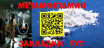 дурь Аргун