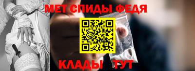 бошки Апрелевка
