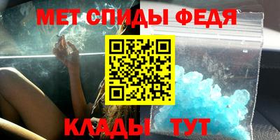 кокаин VHQ Апшеронск