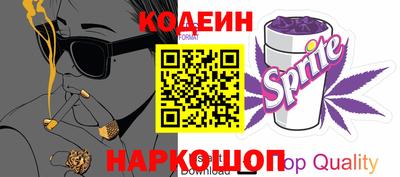 не бодяженный Апрелевка