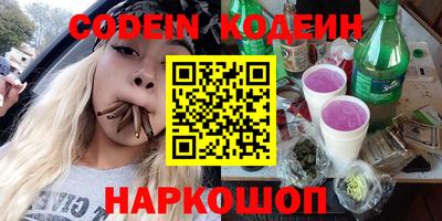 бошки Апрелевка