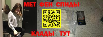 дурь Аргун