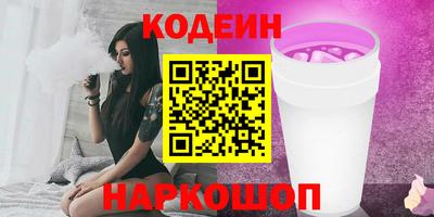 бошки Апрелевка